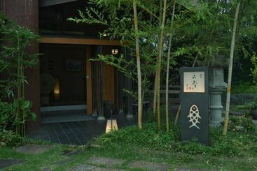 ریوکان 御宿うおき