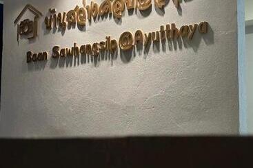 تختخواب و صبحانه บ้านสว่างศิลป์@อยุธยา Baan Sawhangsilp@ayutthaya