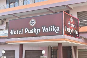 هتل Pushp Vatika