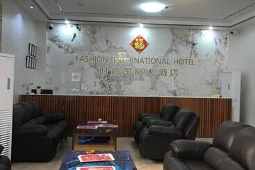 هتل Fashion International