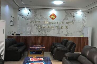 هتل Fashion International