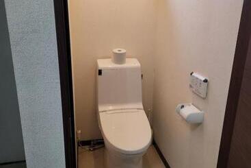 پانسیون Naraha Fukujusou   Vacation Stay 89024v