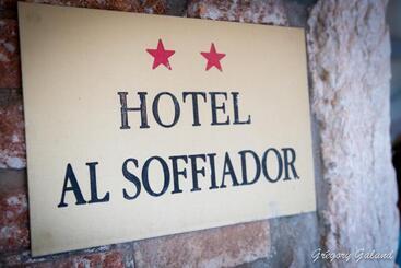 هتل Al Soffiador