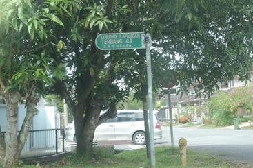 مُتل Natol Homestay   Kuching