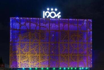 هتل Restaurant 1904