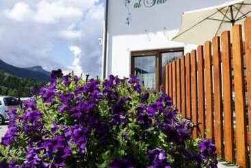 هتل Al Sole Albergo Ristorante