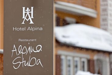 هتل Alpina Parpan