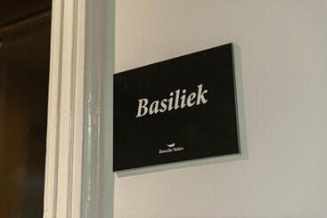Отель Bossche Suites Stationsweg