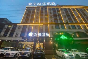 Hanting Hotel Hefei Baoye Dongcheng Plaza