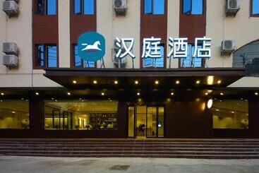 Hanting Hotel Hefei Baoye Dongcheng Plaza