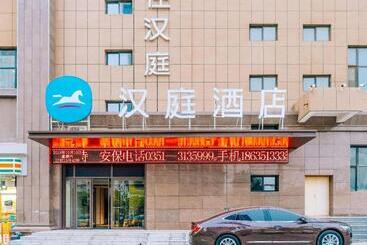 Hanting Hotel Taiyuan Qianfeng South Road