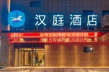 Hanting Hotel Taiyuan Qianfeng South Road