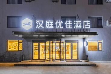 Hanting Premium Hotel Yantai Development Zone Golden Beach