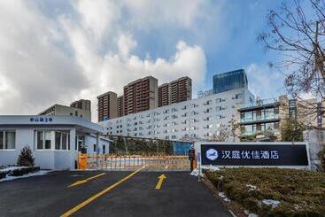 Hanting Premium Hotel Yantai Development Zone Golden Beach