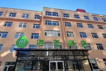 هتل Hi Inn Chengde Mountain Resort