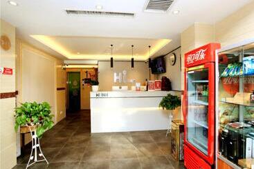 هتل Hi Inn Chengde Mountain Resort
