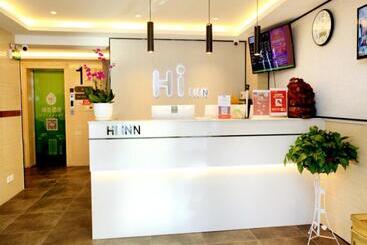 هتل Hi Inn Chengde Mountain Resort