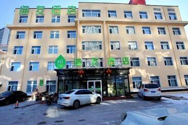 هتل Hi Inn Chengde Mountain Resort