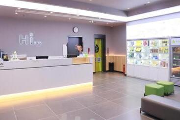 هتل Hi Inn Kaifeng Xiaosongcheng
