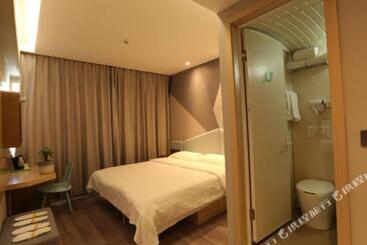 هتل Hi Inn Xining Mojia Street
