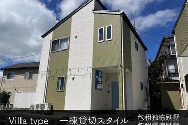 Отель Usagi No Sato