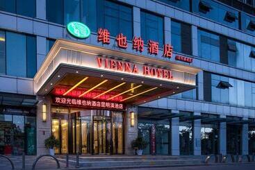 Vienna Hotel Kunming Dian Lake Wanda Plaza
