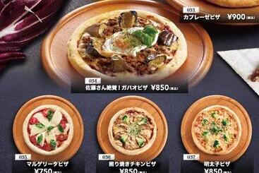 ホテルウォーターゲート香芝