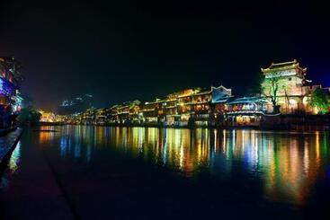 پانسیون Bian Cheng Xing Zi Inn