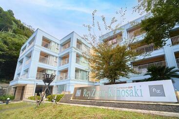 هتل Reyzenitkinosaki Suite Villa