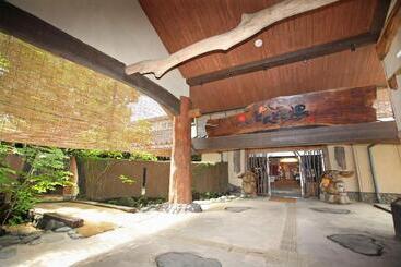 هتل Aso Baien Spa Resort