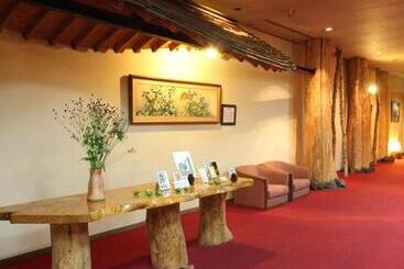 هتل Aso Baien Spa Resort