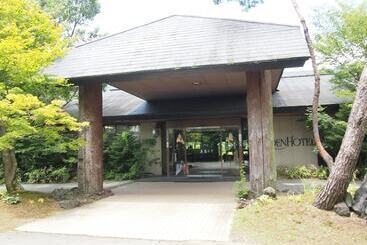 هتل Aso Baien Spa Resort