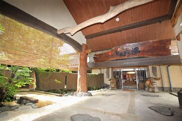 هتل Aso Baien Spa Resort
