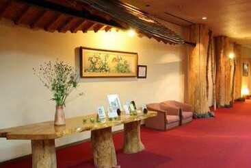 هتل Aso Baien Spa Resort