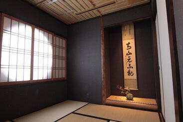 בית מלון כפרי Kizashi The Suite 京都祇園