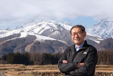 هتل La Montagne Furuhata