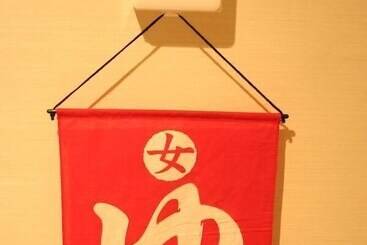 هتل Naito Kofu Showa