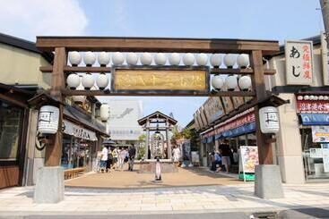 هتل Sanco Inn Numazu Ekimae