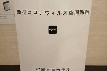 هتل Utsunomiya Higashi