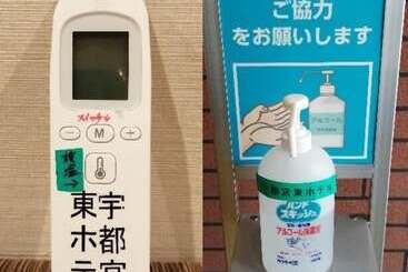 هتل Utsunomiya Higashi