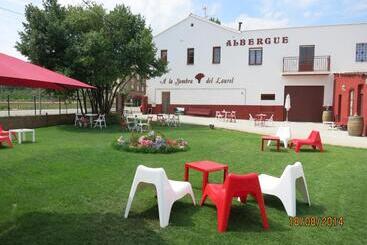 旅馆 Hostal A La Sombra Del Laurel