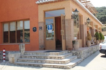 هتل Restaurante Los Caños De La Alcaiceria