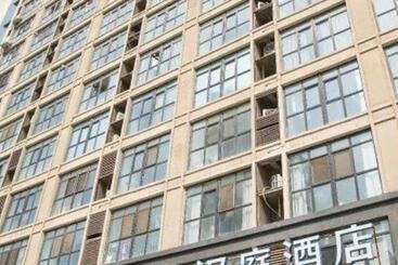 Hanting Hotel Luoyang Kaiyuan Avenue Dong Branch
