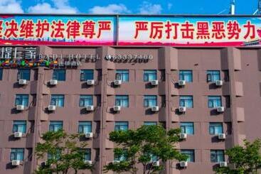 Echarm Hotel   Kunming Station South Asia Style Street Branch