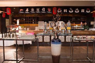 هتل Gloria Resorts Jingdezhen Xishan Lake
