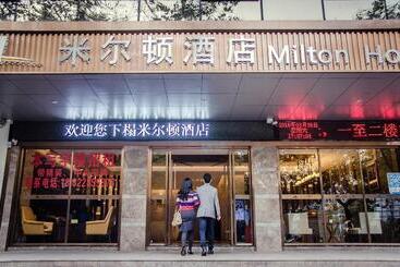 هتل Milton