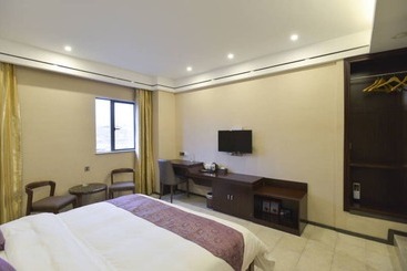 Sotel Inn Cultura Hotel Anshun Branch
