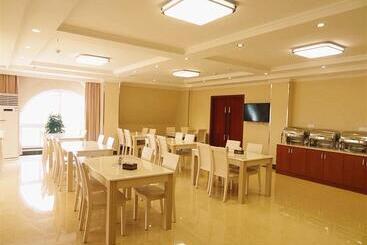 هتل Greentree Inn Anhui Anqing Guangcaisiqi Business