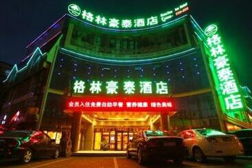 هتل Greentree Inn Anhui Anqing Guangcaisiqi Business