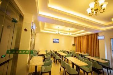 هتل Greentree Inn Anhui Wuhu Yinhunorthroad Fangte World Resort South Gate Business